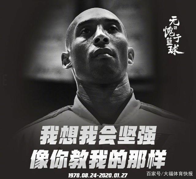 泰山队冬窗，或更换两名外援，外租球员或只有一人能回（泰山队冬窗或换两外援，外租回归恐仅一人）