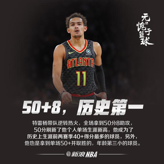 温格：维尔茨当初选择利物浦前提是踢10号位，他不想踢边路（温格透露：维尔茨选择利物浦的前提是出任10号位，他不愿踢边路）